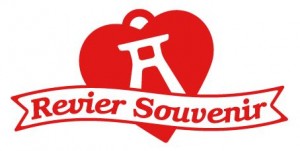 Logo_Reviersouvenir